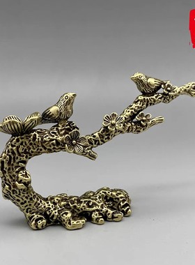 香摆实心黄铜喜上眉梢小摆件喜鹊登梅笔架笔搁笔托铜雕喜鹊枝头