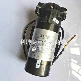 高压隔膜泵水泵一体泵增压泵东贝黄石卡泰可乐机饮料机配件