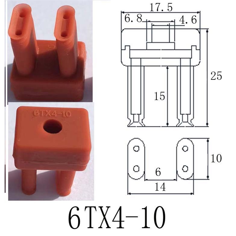条形等号吸盘，方孔用吸盘，深槽用吸盘，真空吸盘6TX4-10