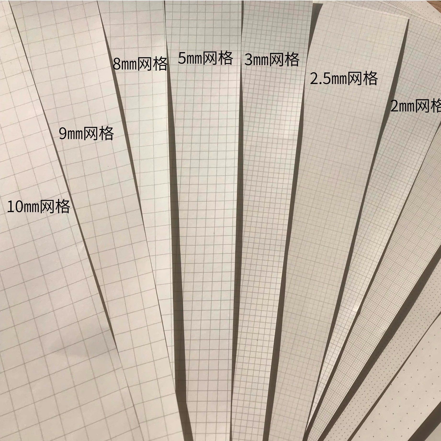 包邮a3 1mm2mm9mm5mm网格纸点点纸方格纸坐标纸K线绘图格子纸