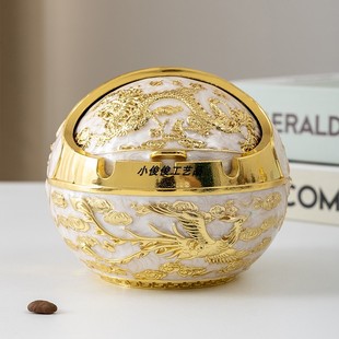 饰烟缸摆件 中式 金属带盖烟灰缸家用时尚 潮流个性 装