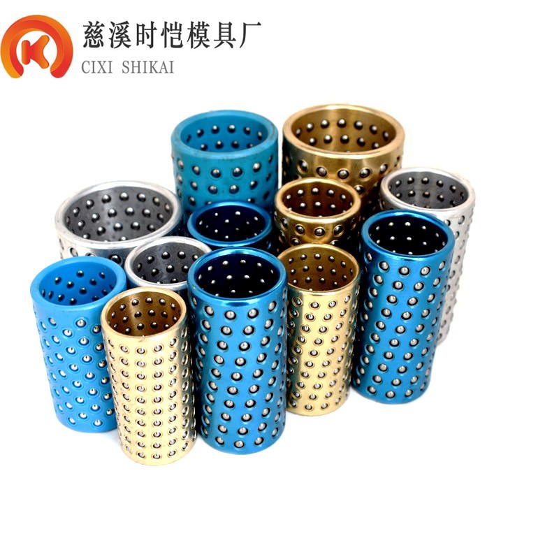 铜保持架钢球滚珠套直线16 18 20 22 25 28 32 35 38 40 45 50 60