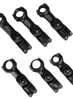 山地车自行车加高把立增高器可调节立管单车车把抬高25.43.8