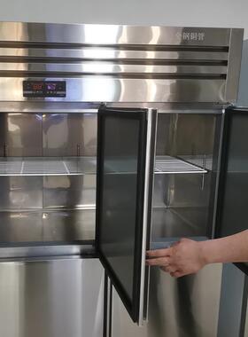 四门冰箱商冷用冷冻750柜酒门店厨不锈钢开冰柜立式保鲜房柜冷藏