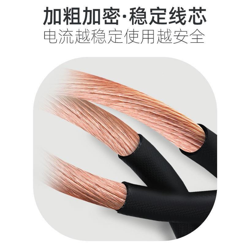 汽ltao6589车大货车2夹4伏电瓶连接线线铁加粗搭电线搭线过江龙铜