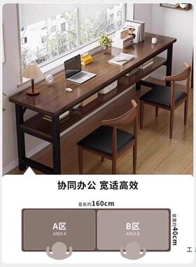 双人长条书学生家用卧学习写字出租屋长65209桌方形电脑室桌桌窄