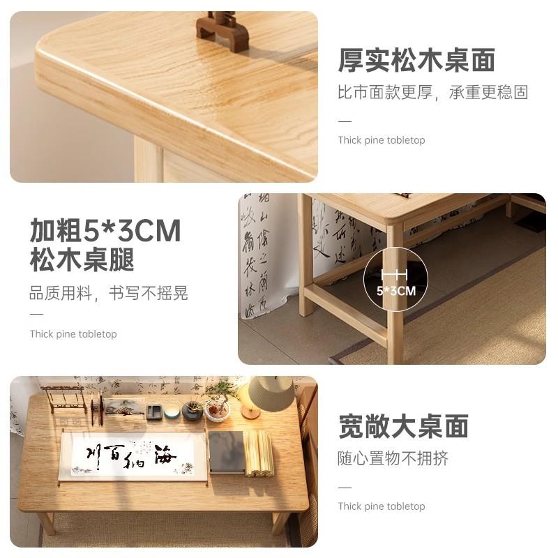 实木书桌家小户型电生脑111桌工卧室学学习写字桌简易作台办公用