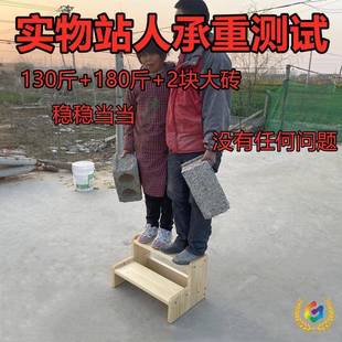 ?1梯VPR实用木台阶楼F$ph h木梯子梯凳家爬2步梯子梯登高梯3小