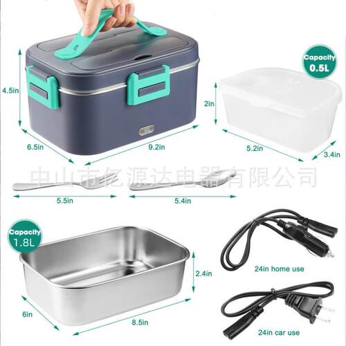 跨境电热饭盒便携直式车载家温用加热免注热饭75275保饭盒水便当