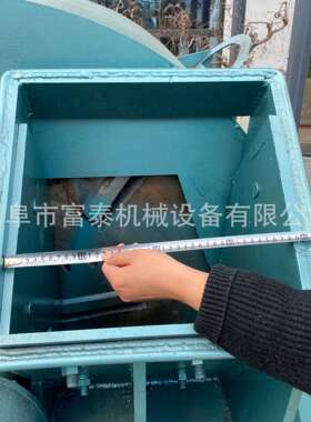 园枝林果树树树杈粉碎机苗圃FT-400理树枝粉碎机处头树根木破碎机