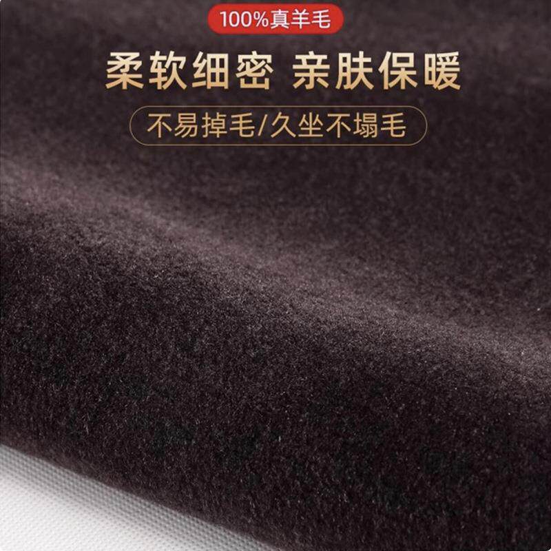 汽车坐垫内冬季羊毛饰通不冰凉广告319促销新款无后背背靠五座用