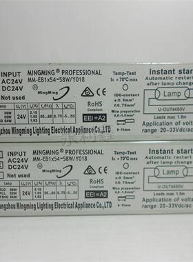 24直流/交流电子镇流器LD58W06WPLL55WVT5一OHH拖一T54W灯管