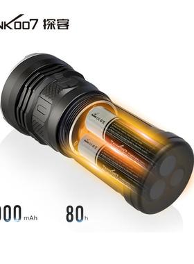 TAN00持7探客KC11防水手电筒LEDK手直充电安防手电灯HLZ远射安防