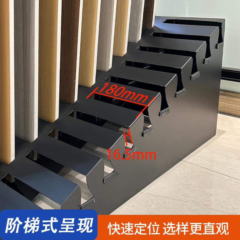 384木地板展插示架落展铁艺架地板架木纹砖地插架木纹砖样品陈列