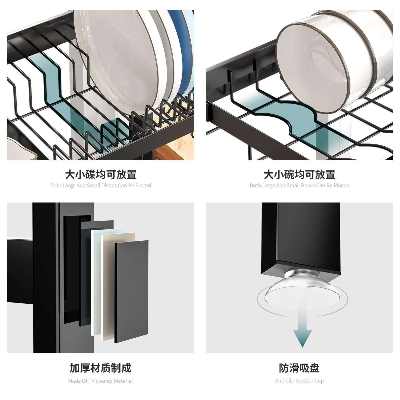 跨亚马逊水槽置007物境架可伸缩洗碗沥池餐具架家用厨水房碗碟收