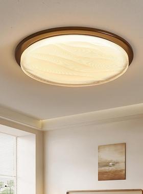 式中古风卧室顶灯创意简护约现代全UPT光谱眼法家用书房灯中山灯