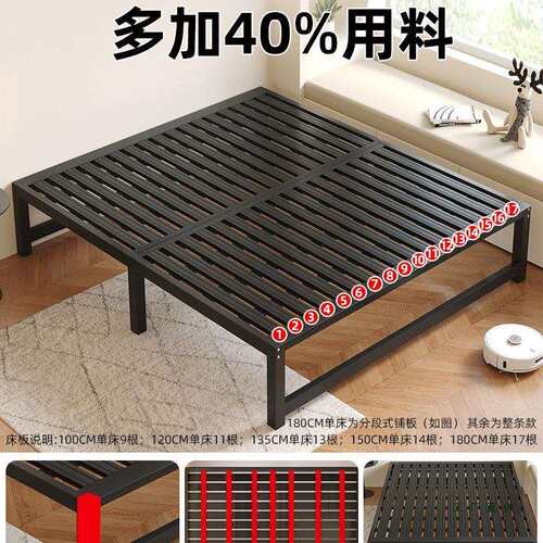 铁艺床人床1.XHC8米铁1架床加厚双加固.5榻米单人床无床头铁床榻