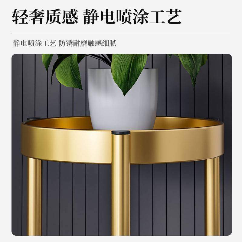 轻奢花架子客厅落地式室内阳台置物架铁艺花架绿植盆架绿萝花盆架