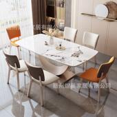 轻高奢端亮岩板餐桌椅组716合餐小户型餐光桌家用个性 加厚超晶石