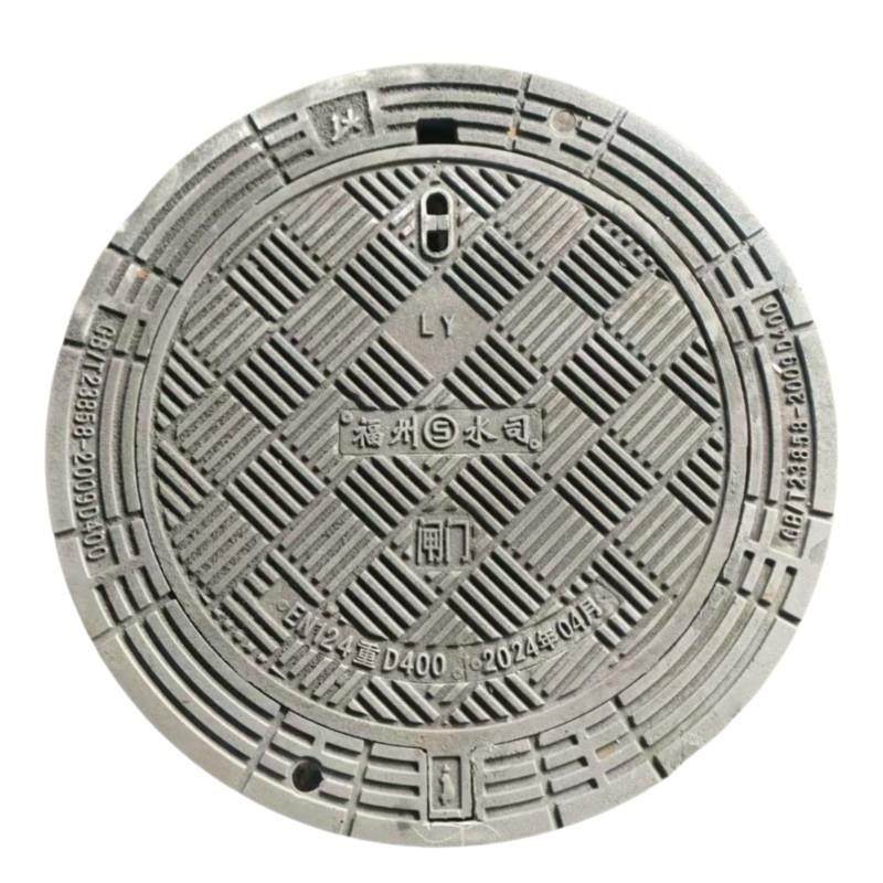 球墨铸铁井盖圆形重型方雨形水751沉降下道窨井水井盖阴污水市政,电子/电工,接线端子,淘宝优惠券,粉丝福利购,淘宝优惠卷