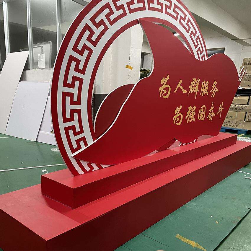 展切pvc雪弗板雕刻制作广告示物料异形裁节792日宣传弗雪板造型