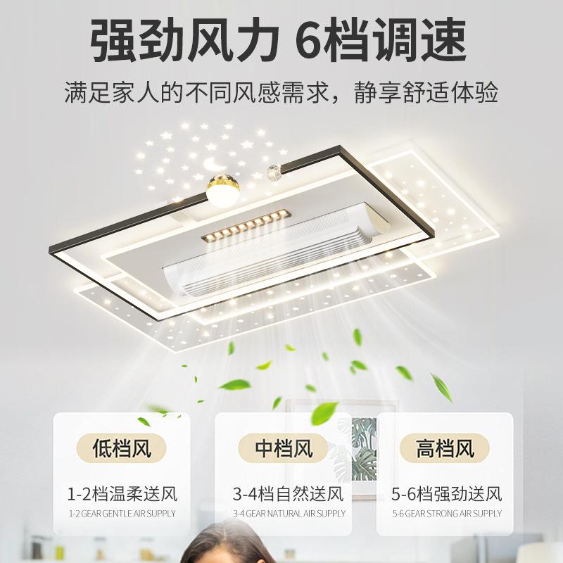 客厅智0能无灯叶风扇家用全屋餐现套代简2025新款风扇约灯中山灯