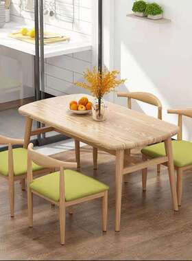 餐代桌约椅组合现简小户型EQJ46人吃饭经济家用长人方形桌子椅