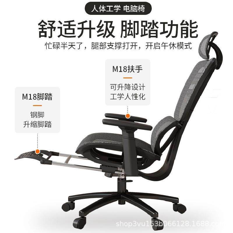 办公椅人体学椅舒用靠背网布CCN会议椅久坐适家升工降电脑椅家用,鲜花速递/花卉仿真/绿植园艺,其它园艺用品,淘宝优惠券,粉丝福利购,淘宝优惠卷