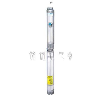 R85系列多级不锈钢深井泵万事达瑞荣高扬程三相井用潜水泵