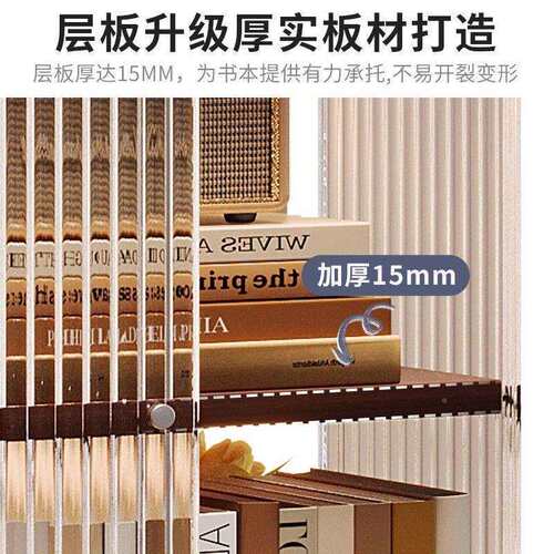 亚力旋转书G763架36红0度书柜实木架网创意落地置物客克厅转角展