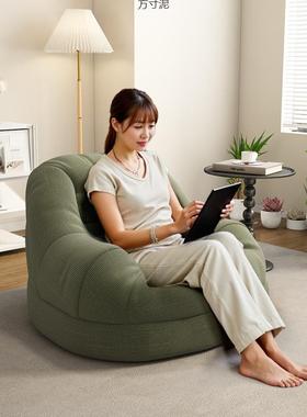 懒人沙型发可躺可睡卧室单沙人小发小阳台红躺椅休闲GCC解压网窝