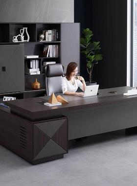 老桌办公桌老办公桌板椅组合简约现代WLZY公室家具大办班台老板板