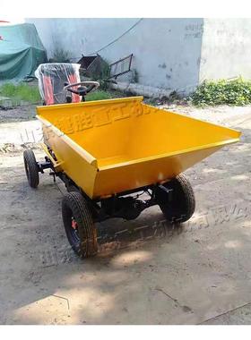 四轮车js-51153座驾式电动拉灰前电动斗砂浆运输小推车工地用电动