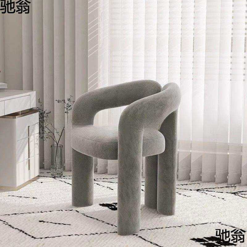 简约油奶风化妆家店用梳妆GD75748凳美甲椅子简约感卧室单人椅休,鲜花速递/花卉仿真/绿植园艺,其它园艺用品,淘宝优惠券,粉丝福利购,淘宝优惠卷