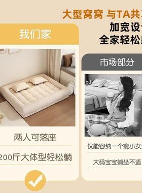 fLE户型布艺22450沙发床客厅205新款卧室懒人2小沙发一体出折租房