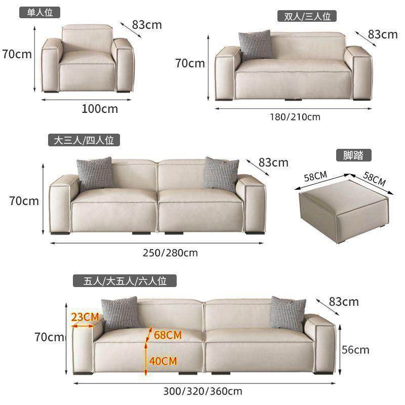 2025款小小户意式轻奢沙发客厅户型直排现科技新布10021865豆腐块,鲜花速递/花卉仿真/绿植园艺,其它园艺用品,淘宝优惠券,粉丝福利购,淘宝优惠卷