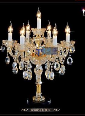 卧欧式TS-1011水晶室床头墅灯轻奢高档别客厅灯台具浪漫风格酒店