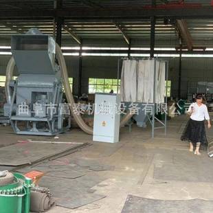 100木0型废弃边角海料锯末粉碎机双口木材粉碎BLX机食用绵菌屑机