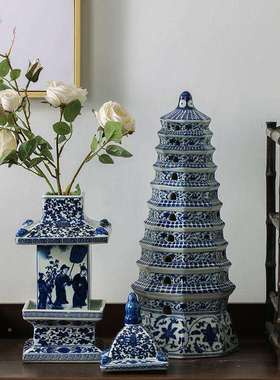 景德镇陶瓷器文昌塔现代中式玲珑宝塔件仿09421层酒柜玄摆关博古