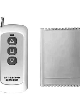 杆1V/4V电动2推2控制86963器遥控