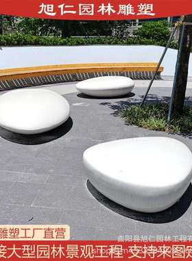 璃玻钢户外广场景观坐凳40453树池休公户外长条园凳学校商场闲座