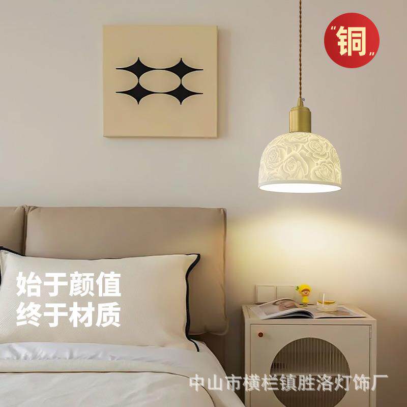 全D2063-1铜美中古法式复古卧室头陶瓷小式灯创意单头书床房走吊