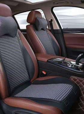 新蛮款汽车坐垫26834马马鞍垫全套通五座用车型环保透气亚麻小腰