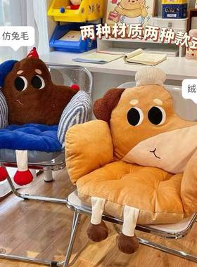 垫靠一体冬季椅子椅垫办公室靠垫学生宿舍座垫子久坐背坐tb-85809