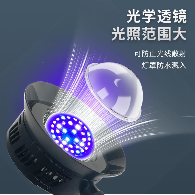 小跨境海水鱼缸灯一个尺寸丑鱼珊灯瑚灯调光定时蓝白补光造缸景夹