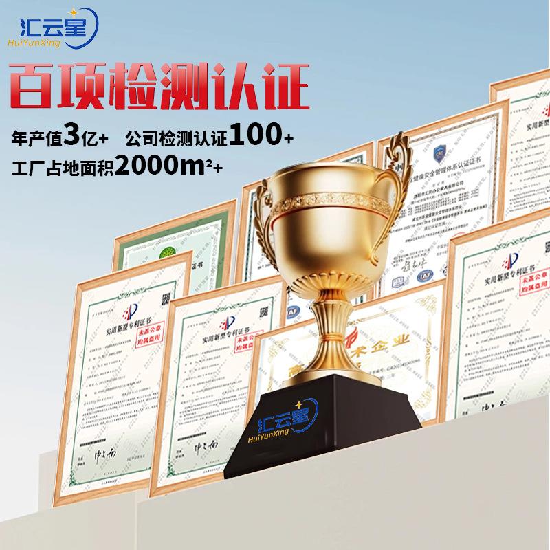 学生宿舍上下铺床双层床型材床公床高工地HYX-XCC低床员工钢制铁