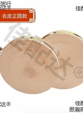 新品实木木菜墩菜柳板砧yp4sT46N圆板整木形加厚家用商用案板直销