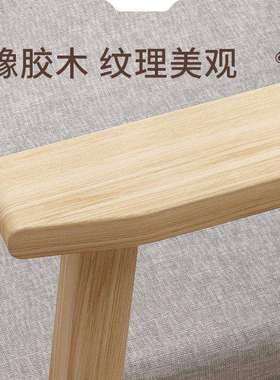 实木椅靠背AL-65557椅酒店化茶妆椅家用餐厅休椅闲简约椅美甲餐椅