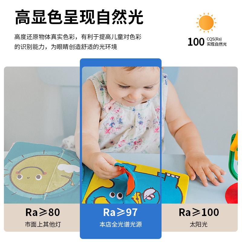 护眼L顶约ED客全光谱厅几何吸灯简现代卧室餐厅全屋灯458具组合套