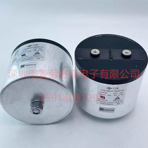 C6拉7W155J010231C67HW15HJ00270N850V35*8129355.8UF法电容器